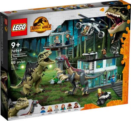 LEGO Bouwstenen 0000-1000 Jurassic Giganotosaurus en Therizinosaurus aanval (76949) — 810 stukjes, huren vanaf €9,25/week