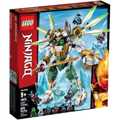 LEGO Ninjago Titanium Mecha van Lloyd (70676) — 847 stukjes, huren vanaf €5,75/week