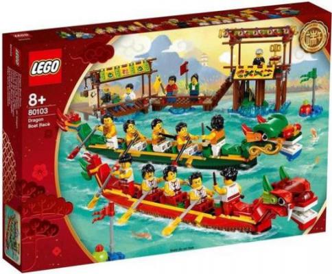LEGO Bouwstenen 0000-1000 Dragon Boat Race (80103) — 583 stukjes, huren vanaf €3,50/week