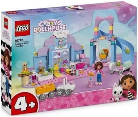 LEGO Nieuw Gabys Dollhouse Gabbys kittendagverblijf - 10796-NEW (10796) — 165 stukjes, huren vanaf €3,00/week