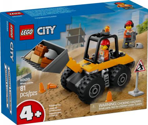 LEGO City Gele wiellader - 60450-NEW (60450) — 81 stukjes, huren vanaf €2,00/week