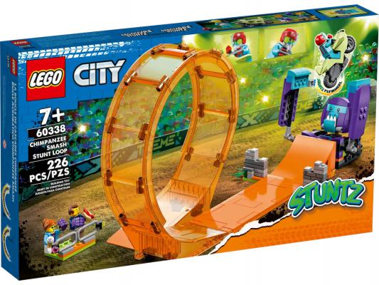 LEGO City Chimpansee stuntlooping - 60338-NEW (60338) — 226 stukjes, huren vanaf €3,25/week