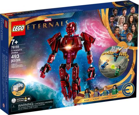 LEGO Bouwstenen 0000-1000 Super Heroes Marvel The Eternals In de schaduw van Arishem 76155-NEW (76155) — 493 stukjes, huren vanaf €4,25/week