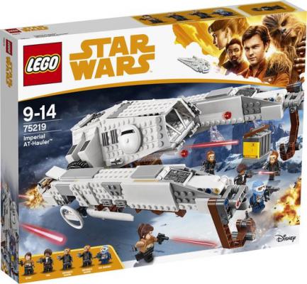 LEGO Star Wars Imperial AT-Hauler (75219) — 811 stukjes, huren vanaf €5,75/week