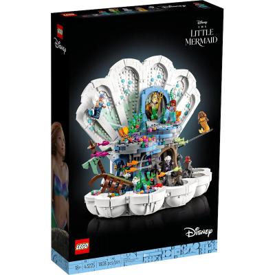 LEGO Nieuw Disney De Kleine Zeemeermin koninklijke schelp - 43225-NEW (43225) — 1.808 stukjes, huren vanaf €10,75/week