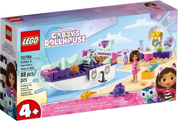 LEGO Nieuw Gabbys Dollhouse Vertroetelschip van Gabby en Meerminkat - 10786-NEW (10786) — 88 stukjes, huren vanaf €1,50/week