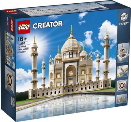 LEGO Bouwstenen 5000-6000 Creator Expert Taj Mahal - 10256B (10256B) — 5.923 stukjes, huren vanaf €13,75/week