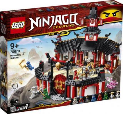 LEGO Ninjago Legacy Het Spinjitzu Klooster - 70670B (70670B) — 1.033 stukjes, huren vanaf €4,75/week