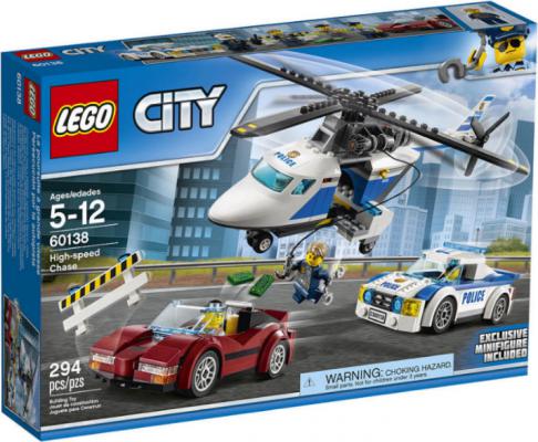 LEGO City Hoge snelheid achtervolging (60138) — 277 stukjes, huren vanaf €2,75/week