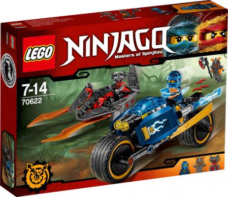 LEGO Ninjago Woestijnstrijders (70622) — 201 stukjes, huren vanaf €1,25/week