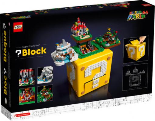 LEGO Super Mario 64 vraagtekenblok - 71395B (71395B), huren vanaf €10,75/week