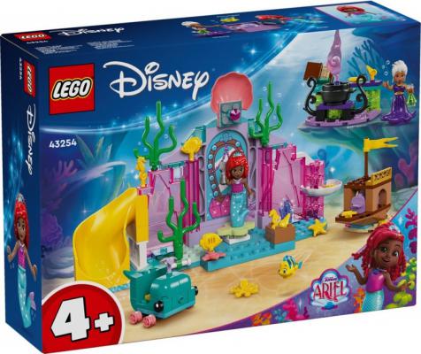 LEGO Disney Ariels kristalgrot - 43254-NEW (43254), huren vanaf €2,50/week