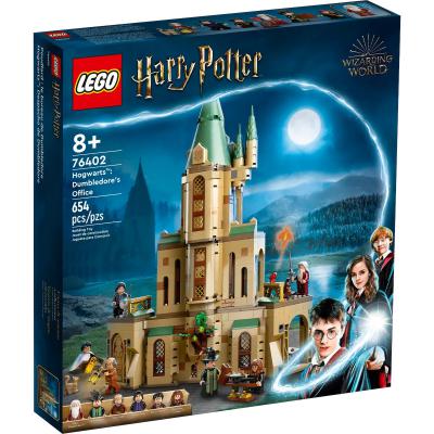 LEGO Bouwstenen 0000-1000 Harry Potter Zweinstein Het kantoor van Perkamentus - 76402A (76402A) — 654 stukjes, huren vanaf €5,50/week