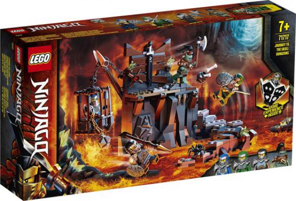 LEGO Ninjago Reis naar de Kerkers van Skull (71717) — 377 stukjes, huren vanaf €2,75/week