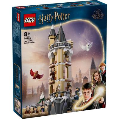 LEGO Nieuw Harry Potter Kasteel Zweinstein: Uilenvleugel - 76430-NEW (76430) — 364 stukjes, huren vanaf €3,00/week