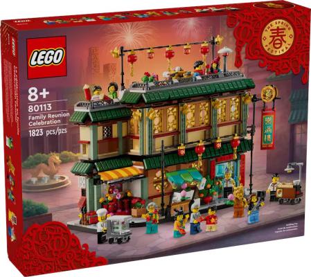 LEGO Bouwstenen 1000-2000 Holiday Feestelijke familiereunie (80113) — 1.773 stukjes, huren vanaf €7,25/week