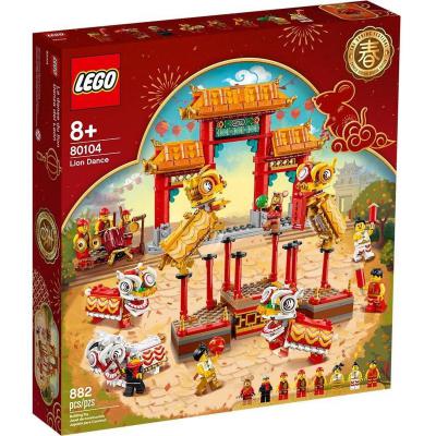 LEGO Bouwstenen 0000-1000 Lion Dance (80104) — 849 stukjes, huren vanaf €5,75/week
