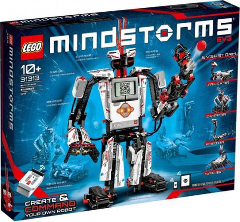 LEGO Boost Mindstorms EV3 - 31313A (31313A) — 601 stukjes, huren vanaf €12,75/week
