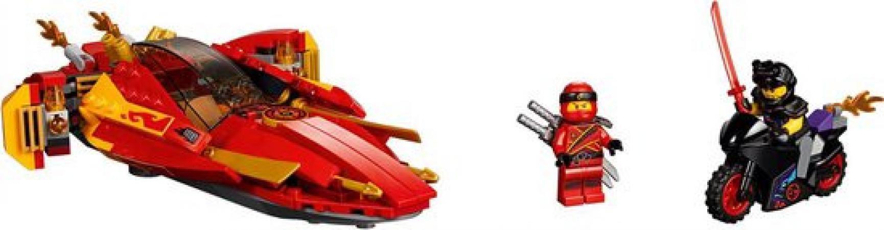 LEGO Ninjago Katana V11 - 70638B (70638B) — 245 stukjes, huren vanaf €1,50/week