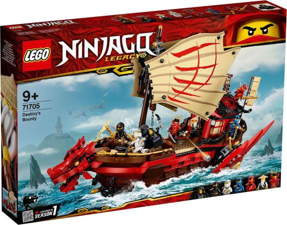 LEGO Ninjago Legacy Destinys Bounty - 71705B (71705B) — 1.744 stukjes, huren vanaf €7,75/week