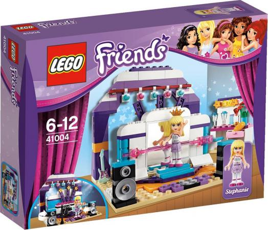 LEGO Friends Oefenzaal (41004) — 193 stukjes, huren vanaf €1,00/week