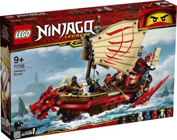 LEGO Ninjago Legacy Destinys Bounty - 71705G (71705G) — 1.744 stukjes, huren vanaf €7,75/week