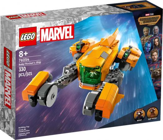 LEGO Nieuw Super Heroes Het schip van Baby Rocket - 76254-NEW (76254) — 330 stukjes, huren vanaf €2,25/week