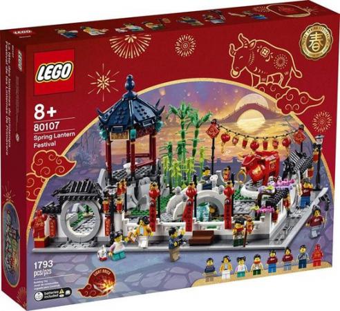 LEGO Bouwstenen 1000-2000 Holiday Lente Lantaarnfestival (80107) — 1.761 stukjes, huren vanaf €7,00/week