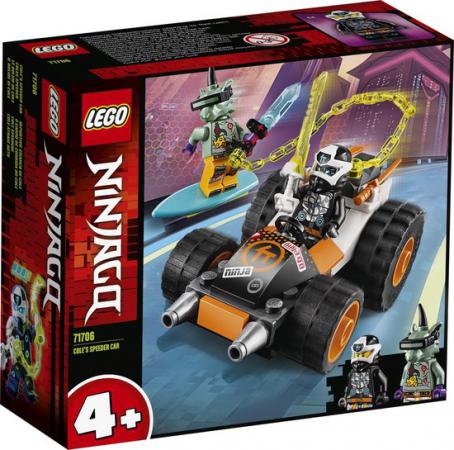 LEGO Ninjago 4 Coles Speederwagen (71706), huren vanaf €0,75/week