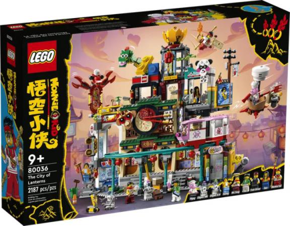 LEGO Holiday De Lantaarnstad - 80036CS (80036) — 2.187 stukjes, huren vanaf €7,25/week