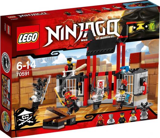 LEGO Ninjago Ontsnapping Uit de Kryptarium Gevangenis - 70591 BEVAT ALLEEN TWEE BOEF-FIGUREN (70591) — 182 stukjes, huren vanaf €1,75/week