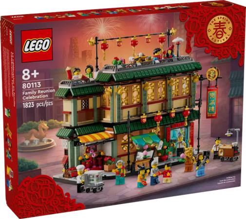LEGO Bouwstenen 1000-2000 Holiday Feestelijke familiereunie (80113) — 1.773 stukjes, huren vanaf €7,25/week